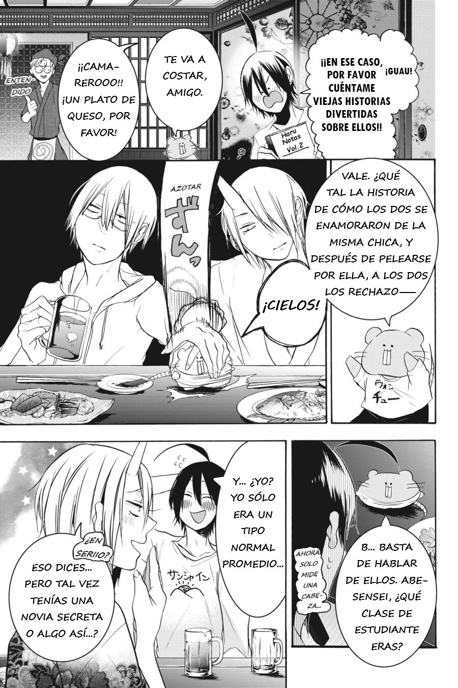 Read Yokai Gakkou No Sensei Hajimemashita Es Manga Online