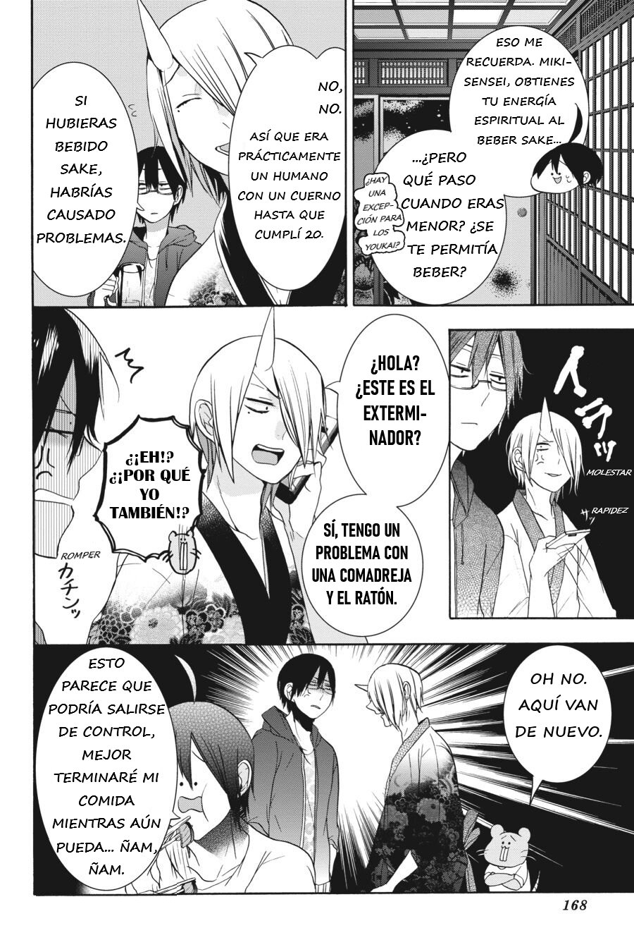 Read Yokai Gakkou No Sensei Hajimemashita Es Manga Online