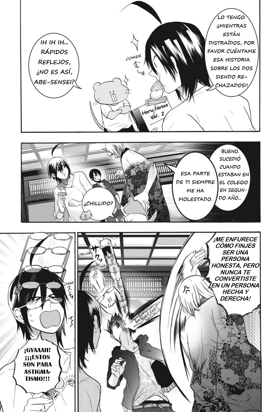 Read Yokai Gakkou No Sensei Hajimemashita Es Manga Online