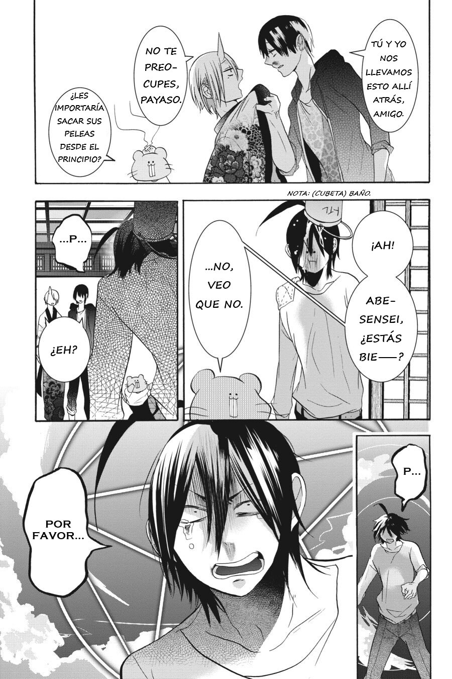 Read Yokai Gakkou No Sensei Hajimemashita Es Manga Online