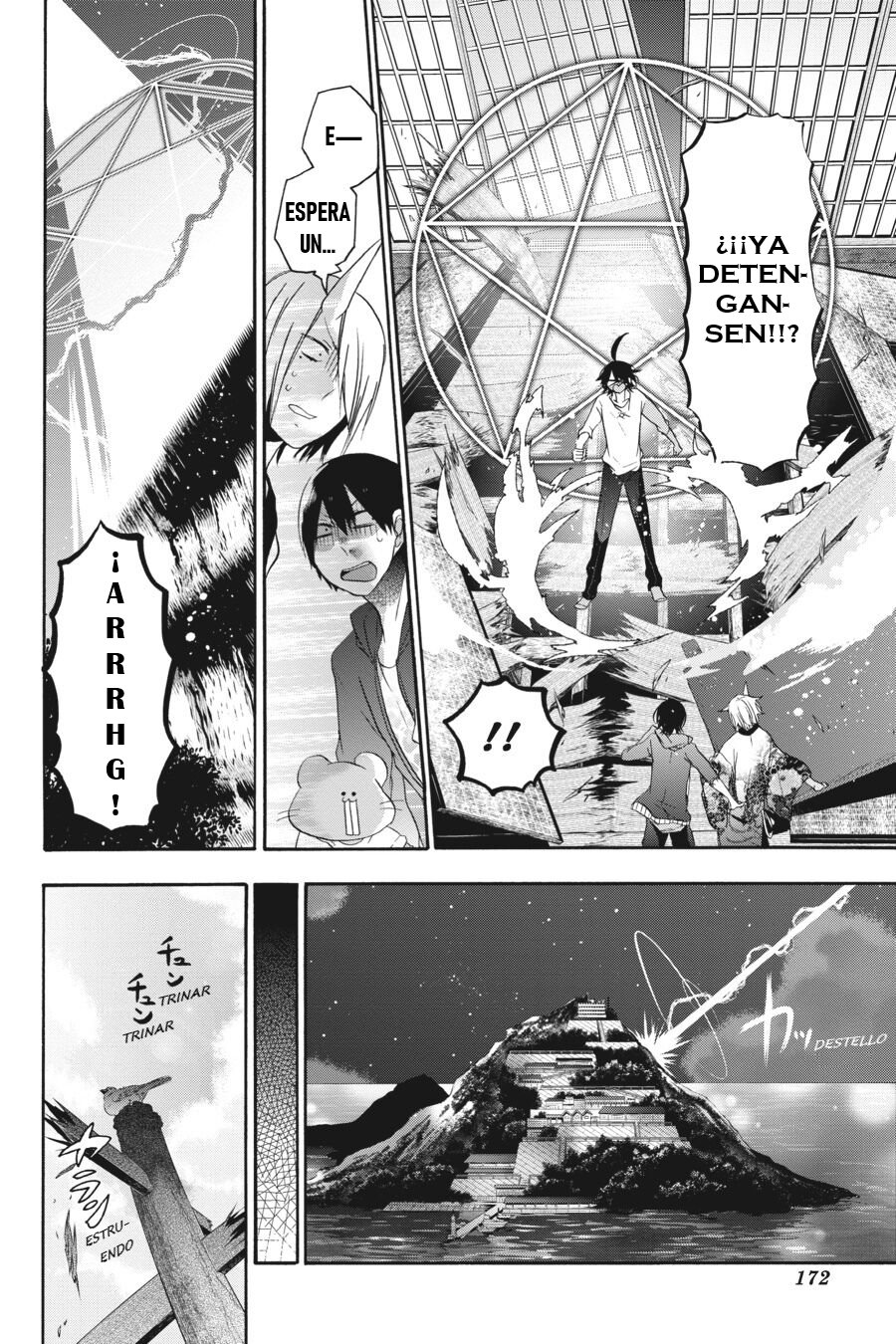 Read Yokai Gakkou No Sensei Hajimemashita Es Manga Online