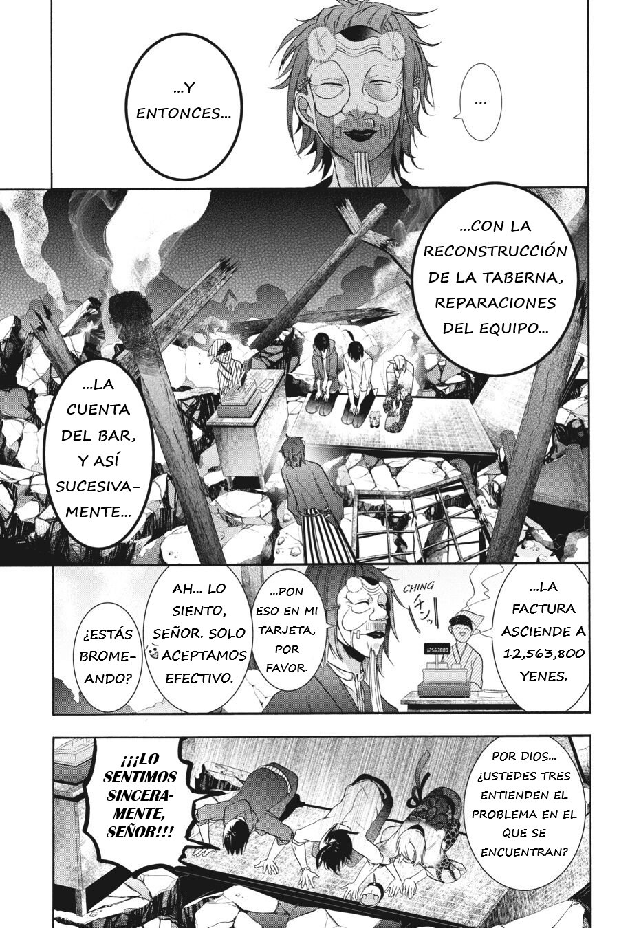 Read Yokai Gakkou No Sensei Hajimemashita Es Manga Online