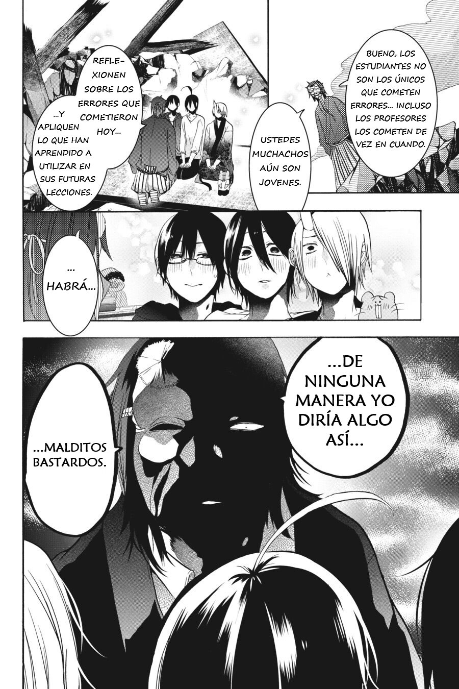Read Yokai Gakkou No Sensei Hajimemashita Es Manga Online