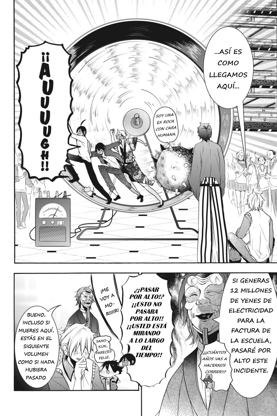 Read Yokai Gakkou No Sensei Hajimemashita Es Manga Online