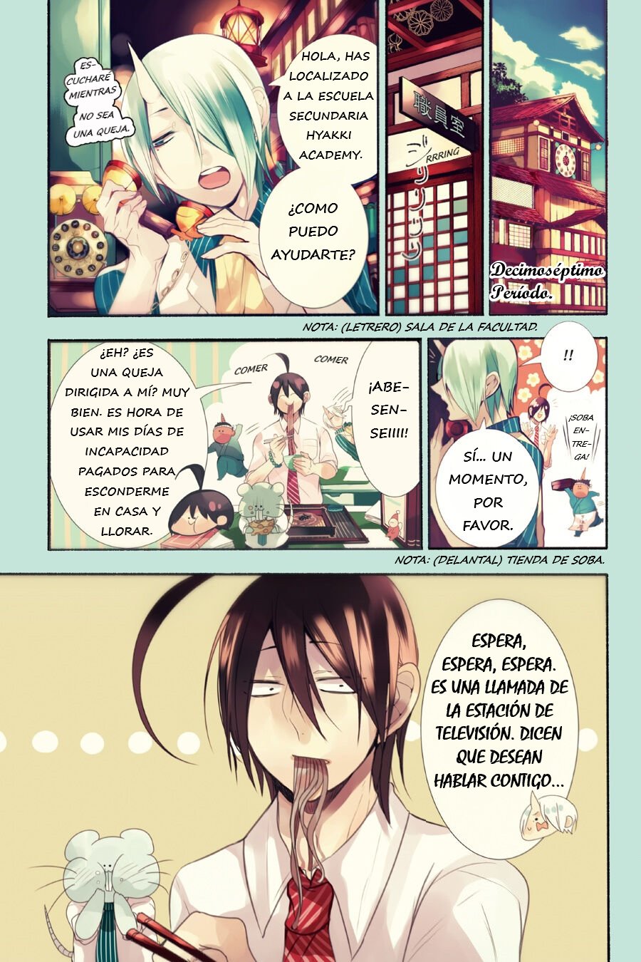 Read Yokai Gakkou No Sensei Hajimemashita Es Manga Online