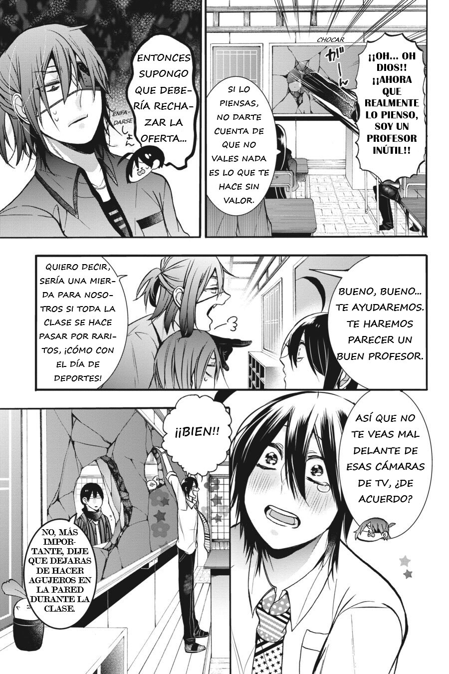 Read Yokai Gakkou No Sensei Hajimemashita Es Manga Online