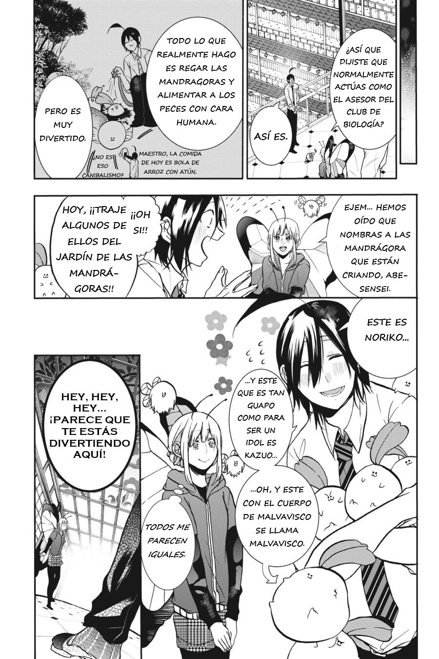 Read Yokai Gakkou No Sensei Hajimemashita Es Manga Online