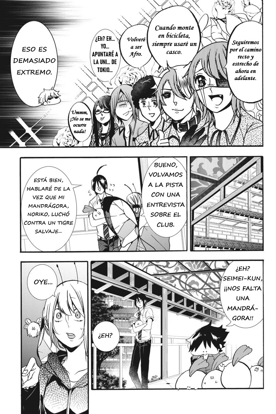 Read Yokai Gakkou No Sensei Hajimemashita Es Manga Online