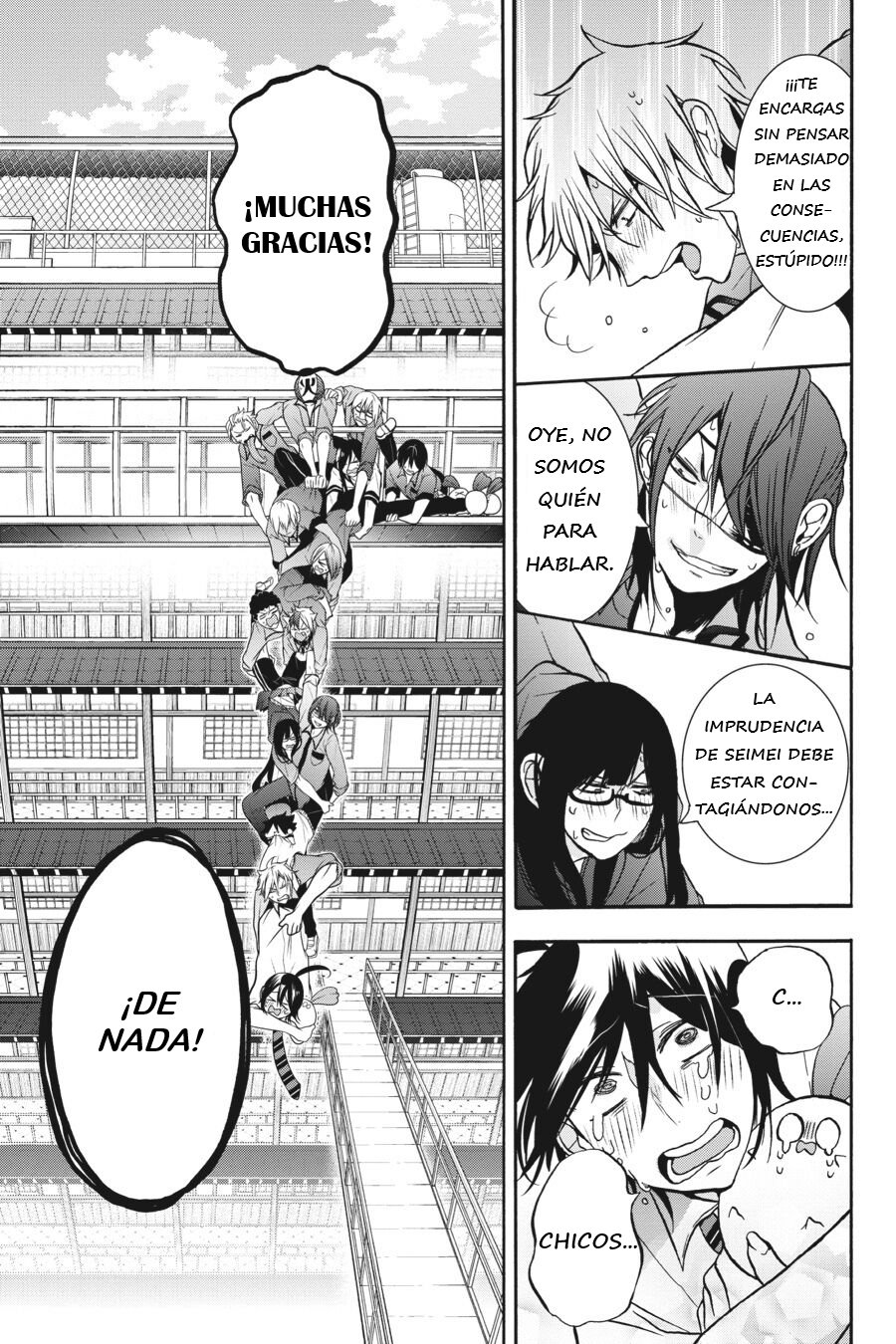 Read Yokai Gakkou No Sensei Hajimemashita Es Manga Online