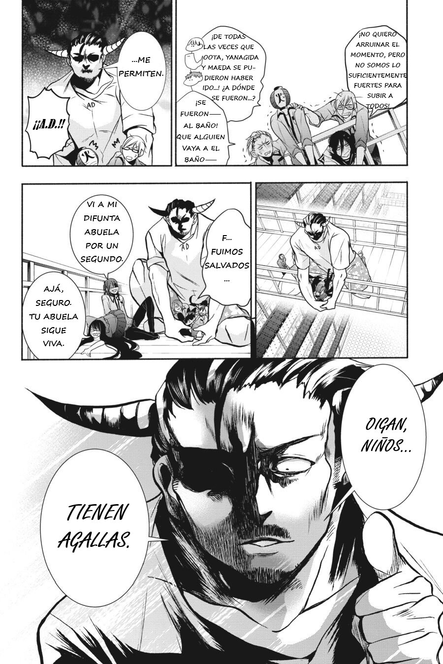 Read Yokai Gakkou No Sensei Hajimemashita Es Manga Online