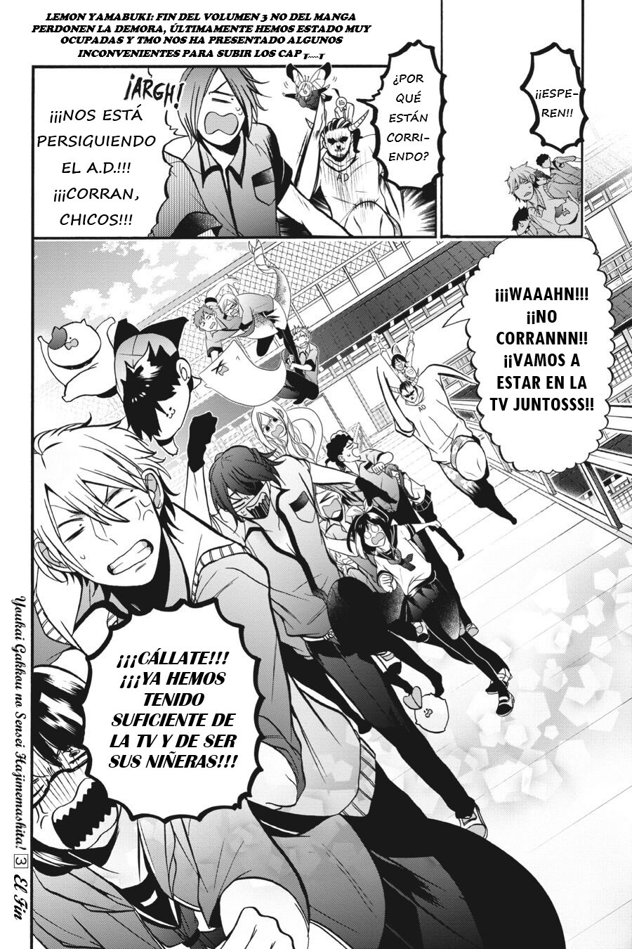 Read Yokai Gakkou No Sensei Hajimemashita Es Manga Online