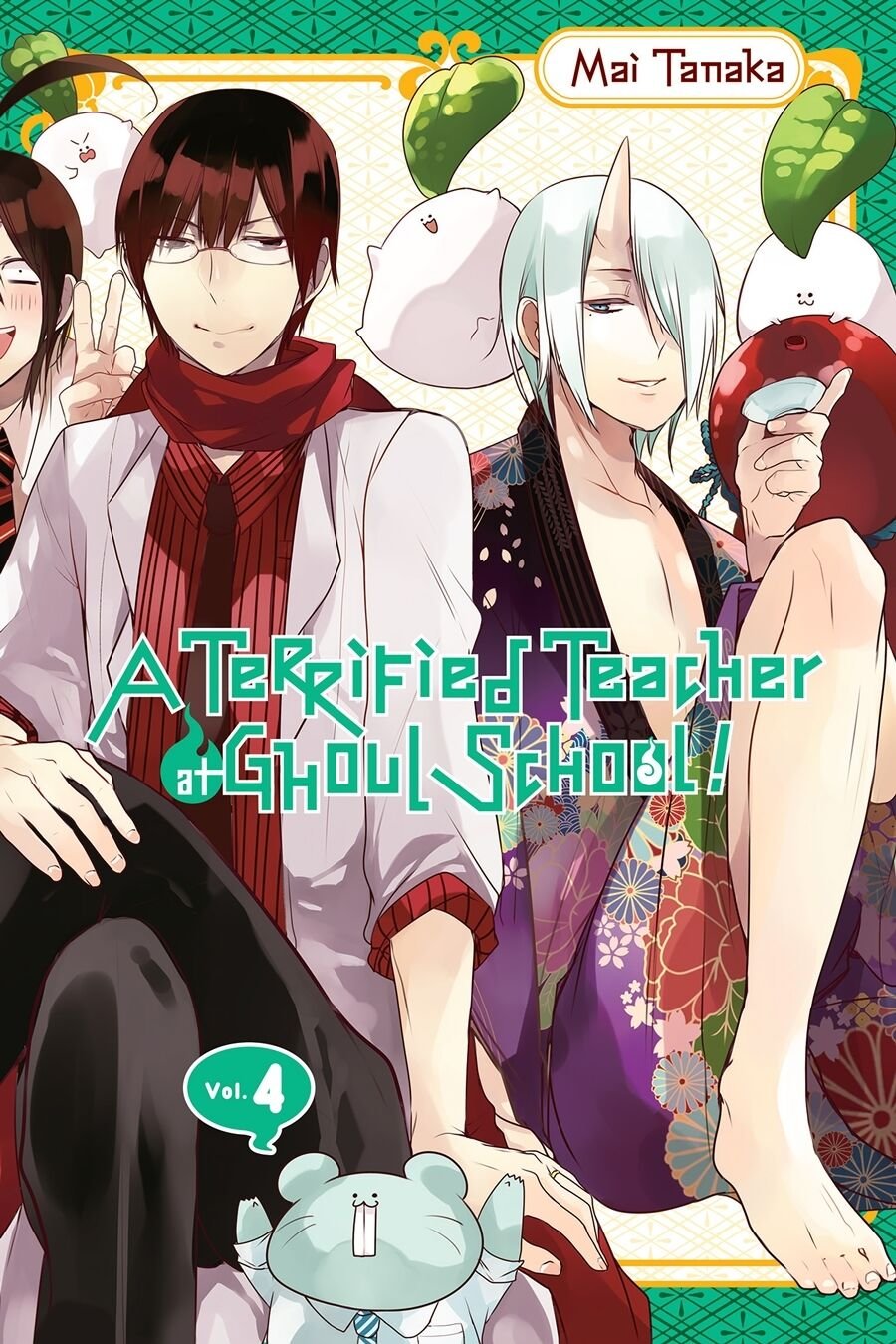 Read Yokai Gakkou No Sensei Hajimemashita Es Manga Online