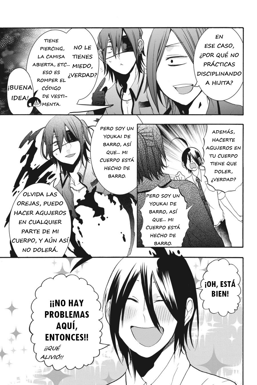 Read Yokai Gakkou No Sensei Hajimemashita Es Manga Online