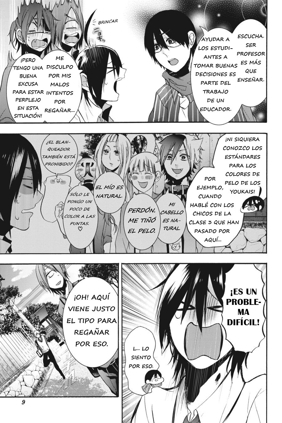 Read Yokai Gakkou No Sensei Hajimemashita Es Manga Online
