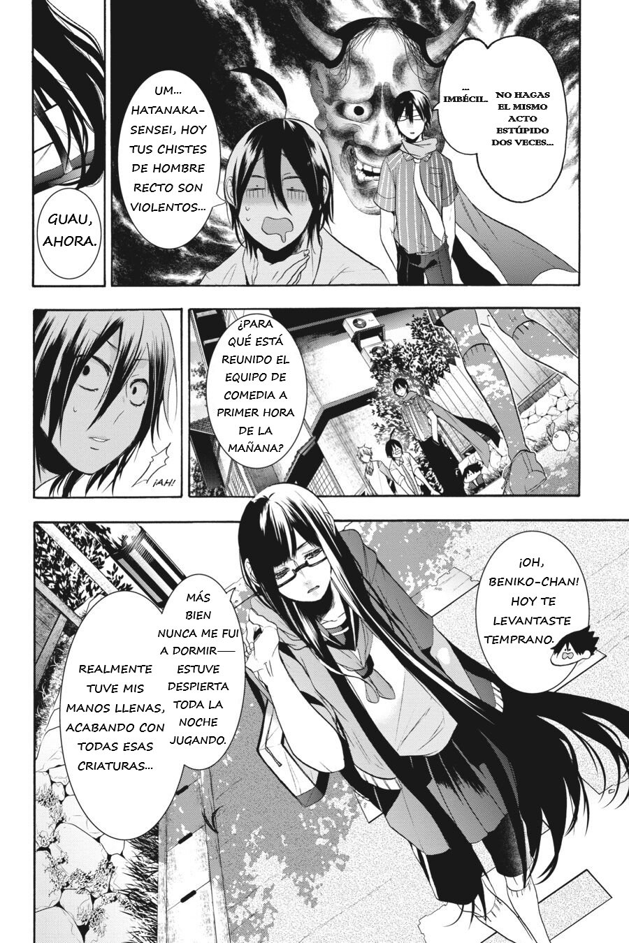 Read Yokai Gakkou No Sensei Hajimemashita Es Manga Online