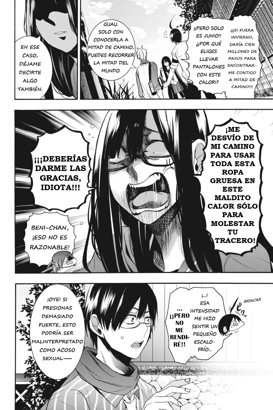 Read Yokai Gakkou No Sensei Hajimemashita Es Manga Online