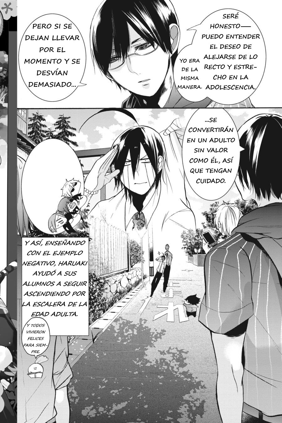 Read Yokai Gakkou No Sensei Hajimemashita Es Manga Online
