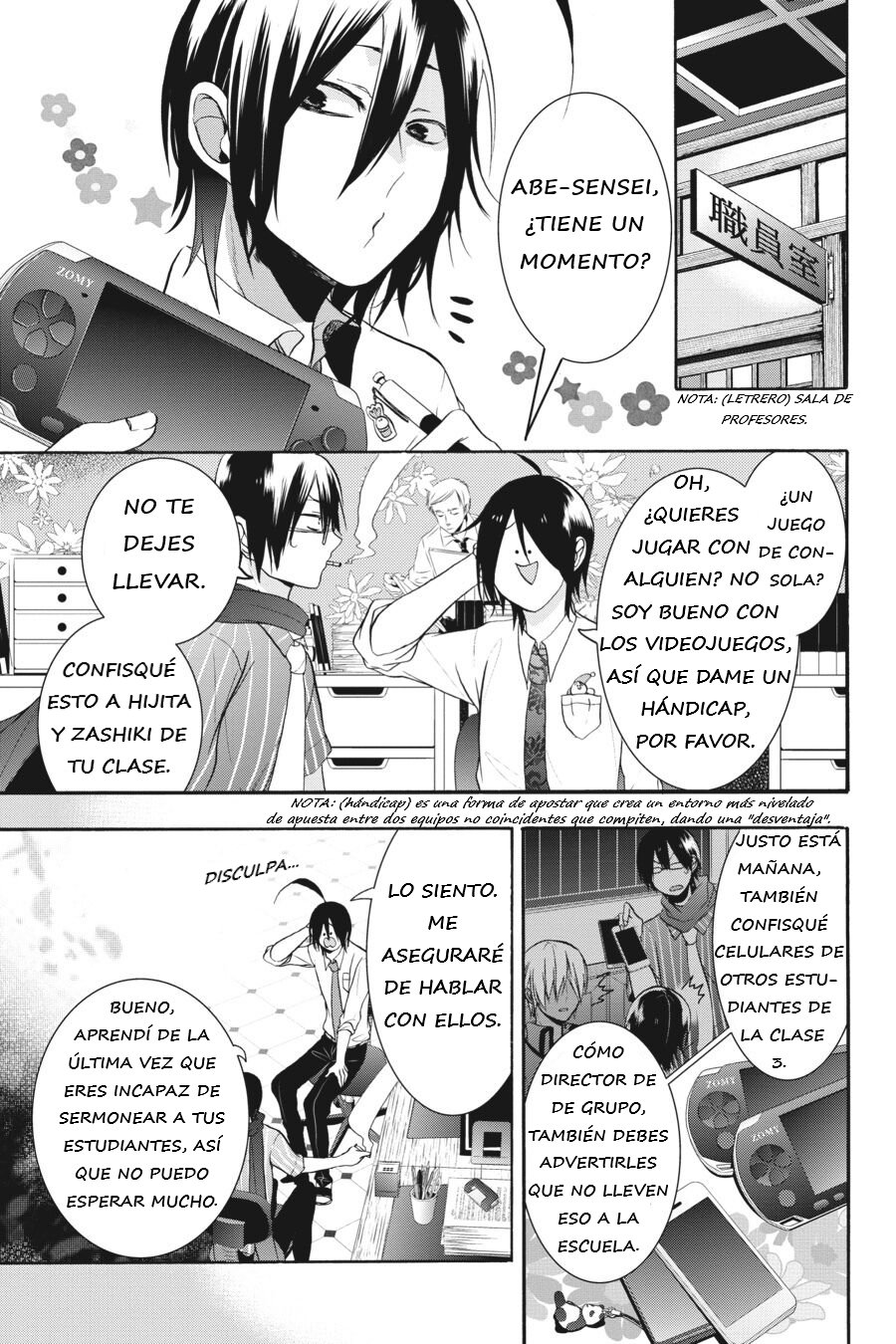 Read Yokai Gakkou No Sensei Hajimemashita Es Manga Online