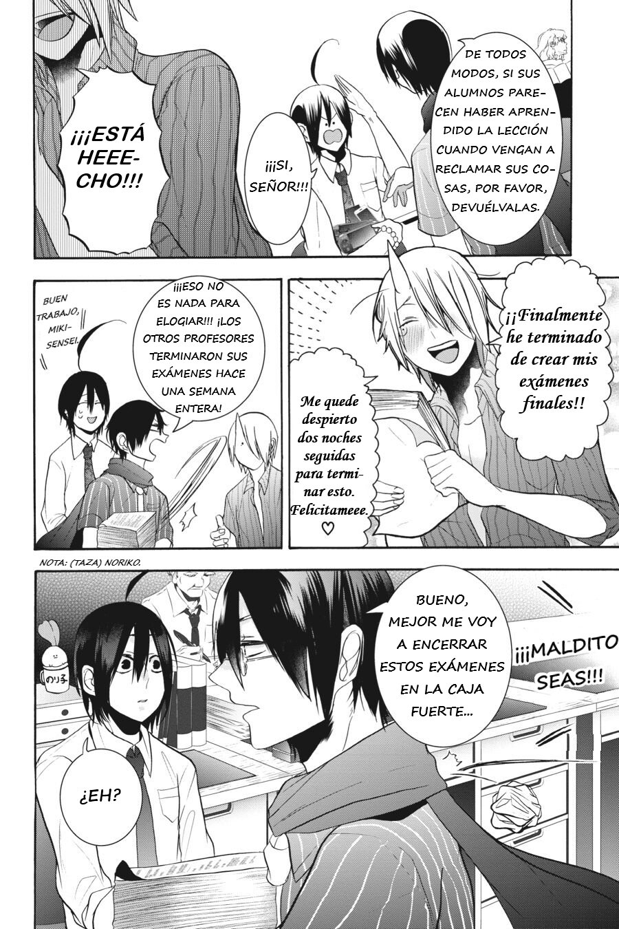Read Yokai Gakkou No Sensei Hajimemashita Es Manga Online