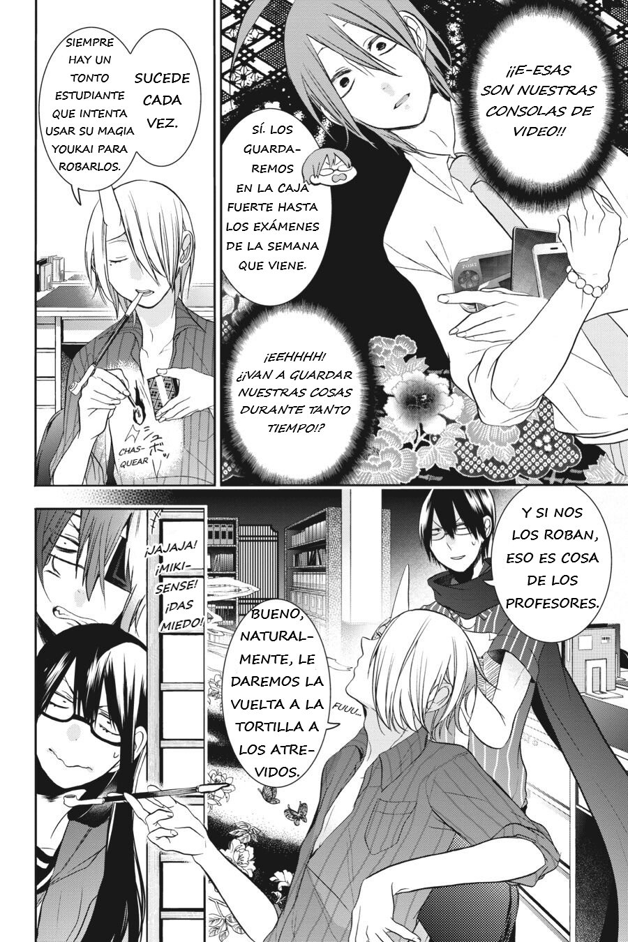 Read Yokai Gakkou No Sensei Hajimemashita Es Manga Online