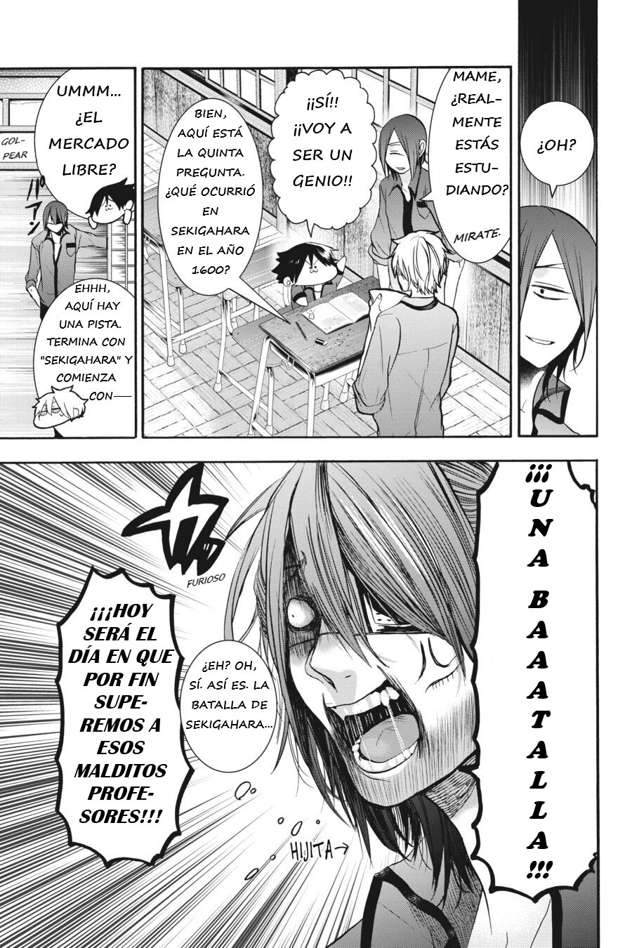 Read Yokai Gakkou No Sensei Hajimemashita Es Manga Online