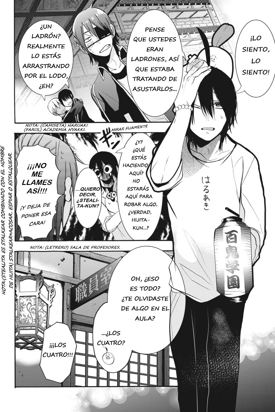Read Yokai Gakkou No Sensei Hajimemashita Es Manga Online