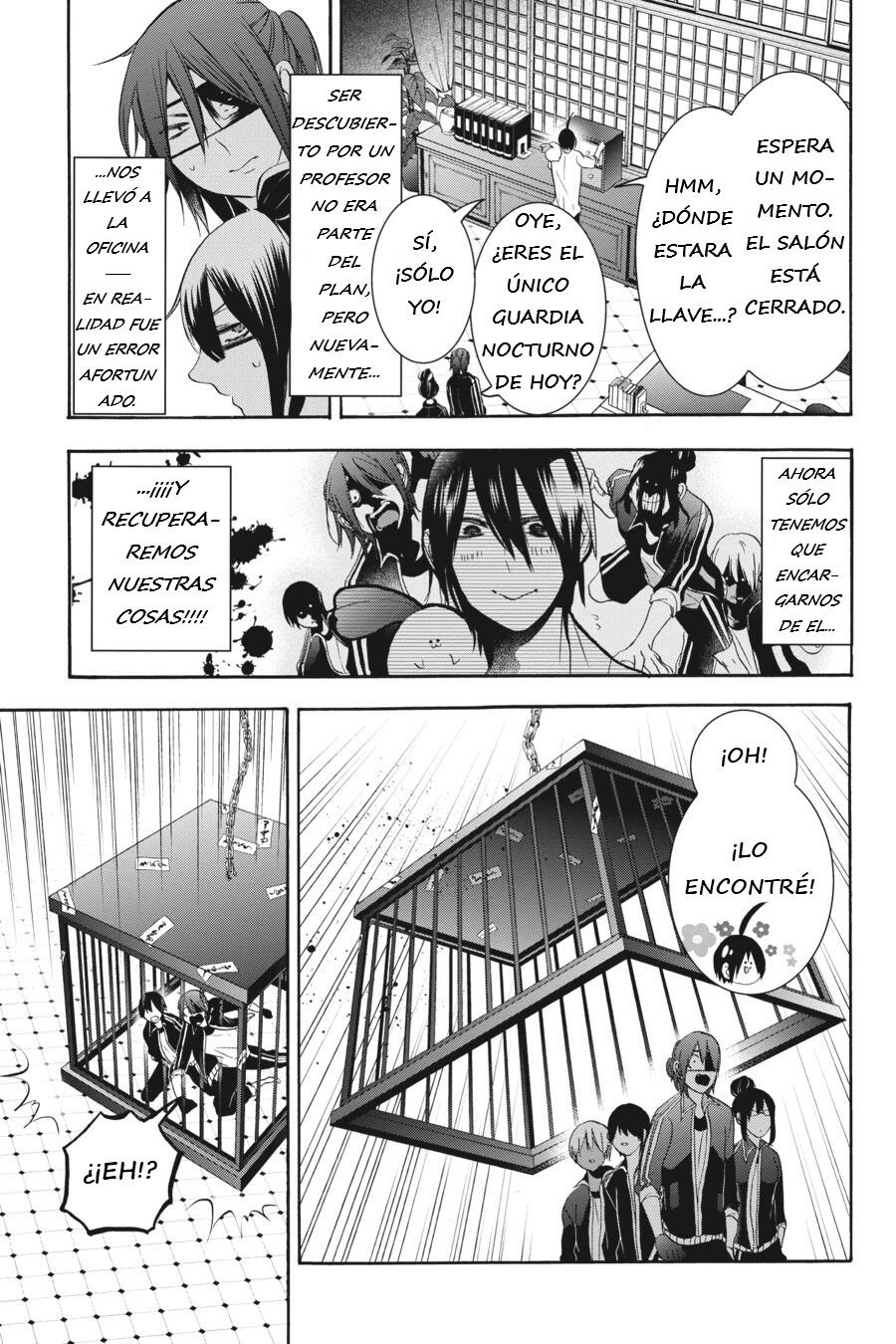 Read Yokai Gakkou No Sensei Hajimemashita Es Manga Online
