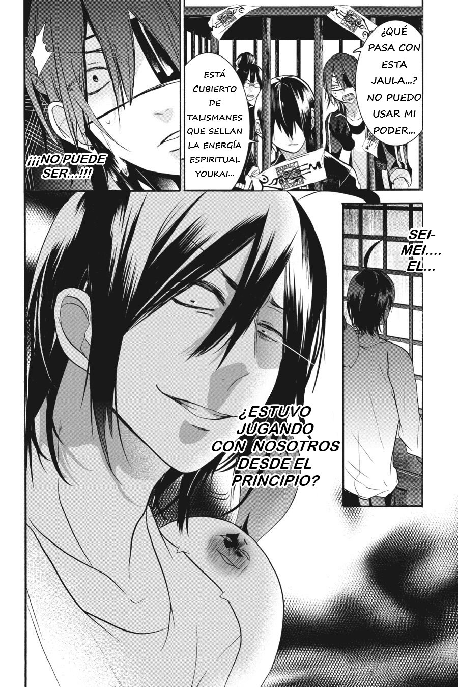 Read Yokai Gakkou No Sensei Hajimemashita Es Manga Online