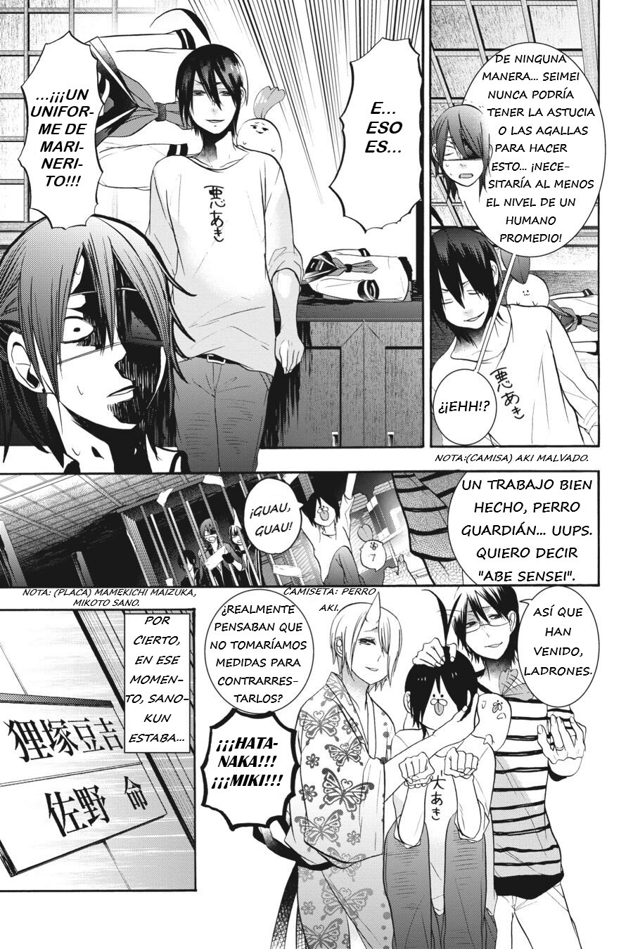 Read Yokai Gakkou No Sensei Hajimemashita Es Manga Online