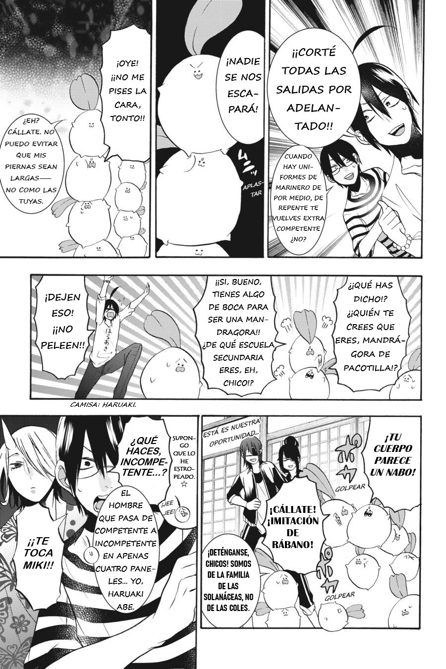 Read Yokai Gakkou No Sensei Hajimemashita Es Manga Online