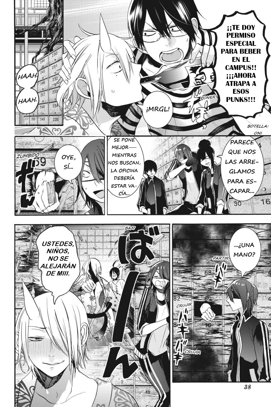 Read Yokai Gakkou No Sensei Hajimemashita Es Manga Online