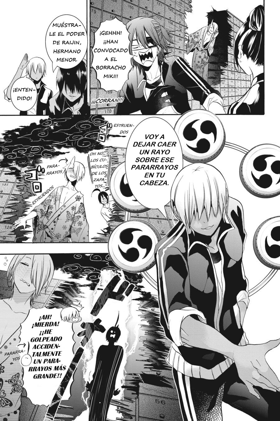 Read Yokai Gakkou No Sensei Hajimemashita Es Manga Online