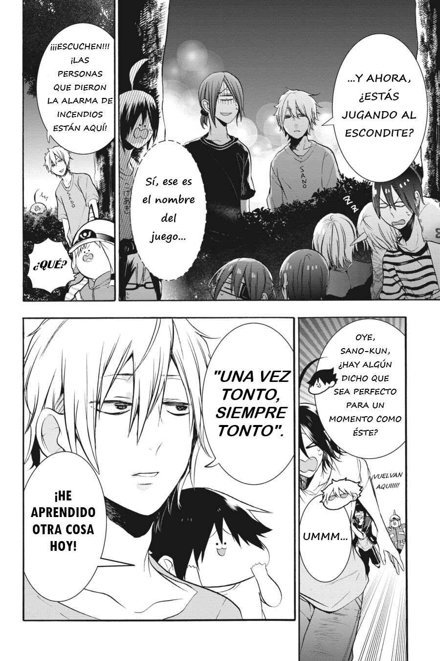 Read Yokai Gakkou No Sensei Hajimemashita Es Manga Online