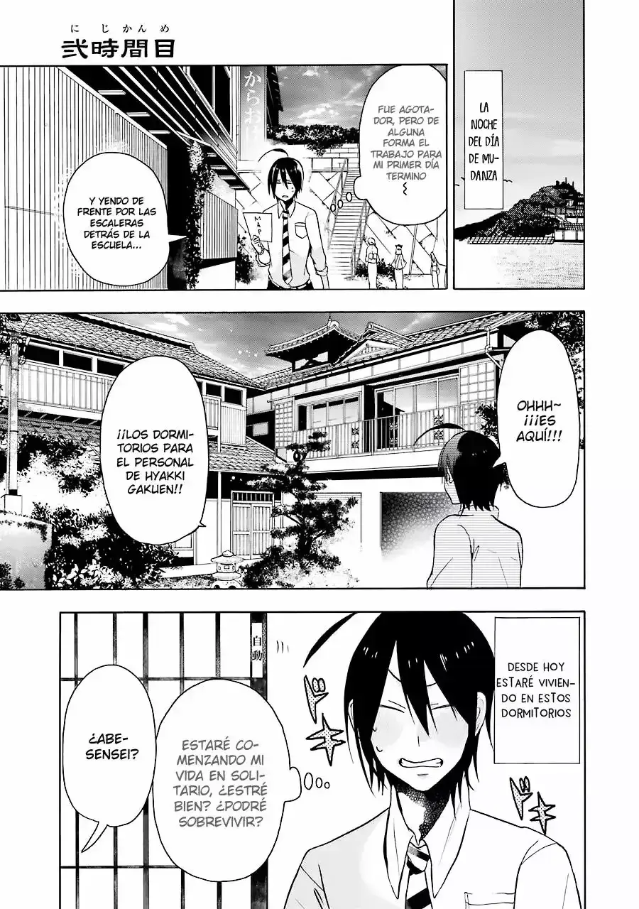 Read Yokai Gakkou No Sensei Hajimemashita Es Manga Online