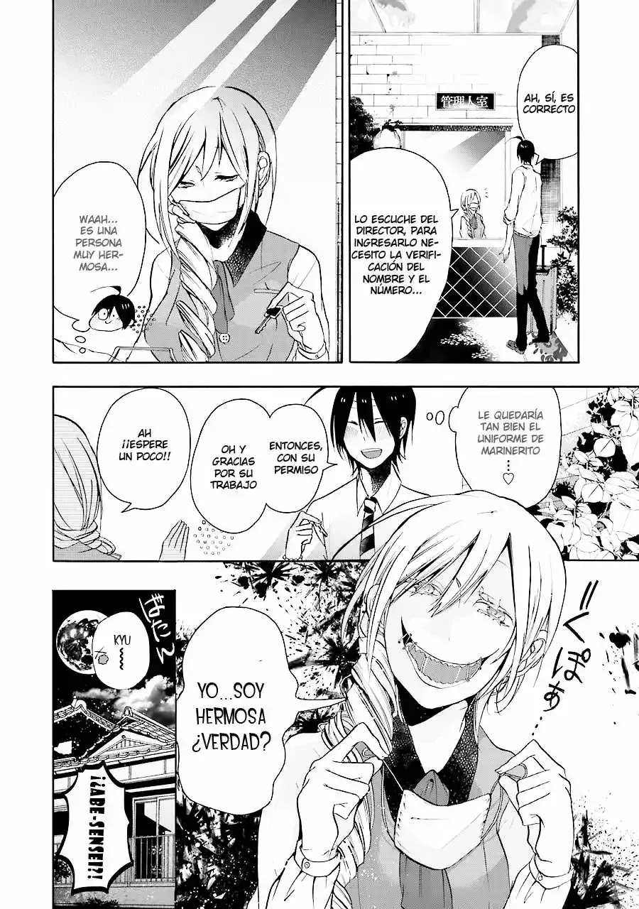 Read Yokai Gakkou No Sensei Hajimemashita Es Manga Online