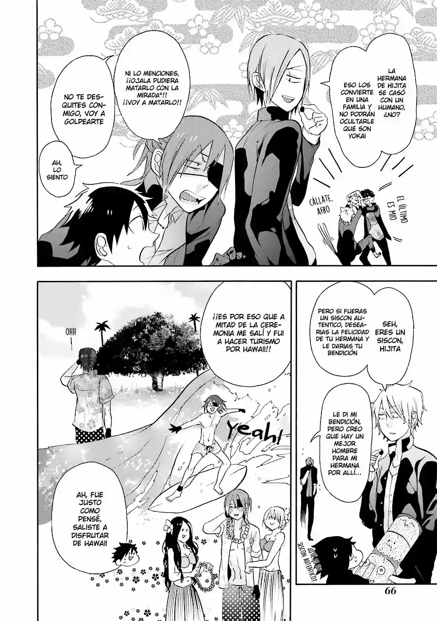 Read Yokai Gakkou No Sensei Hajimemashita Es Manga Online
