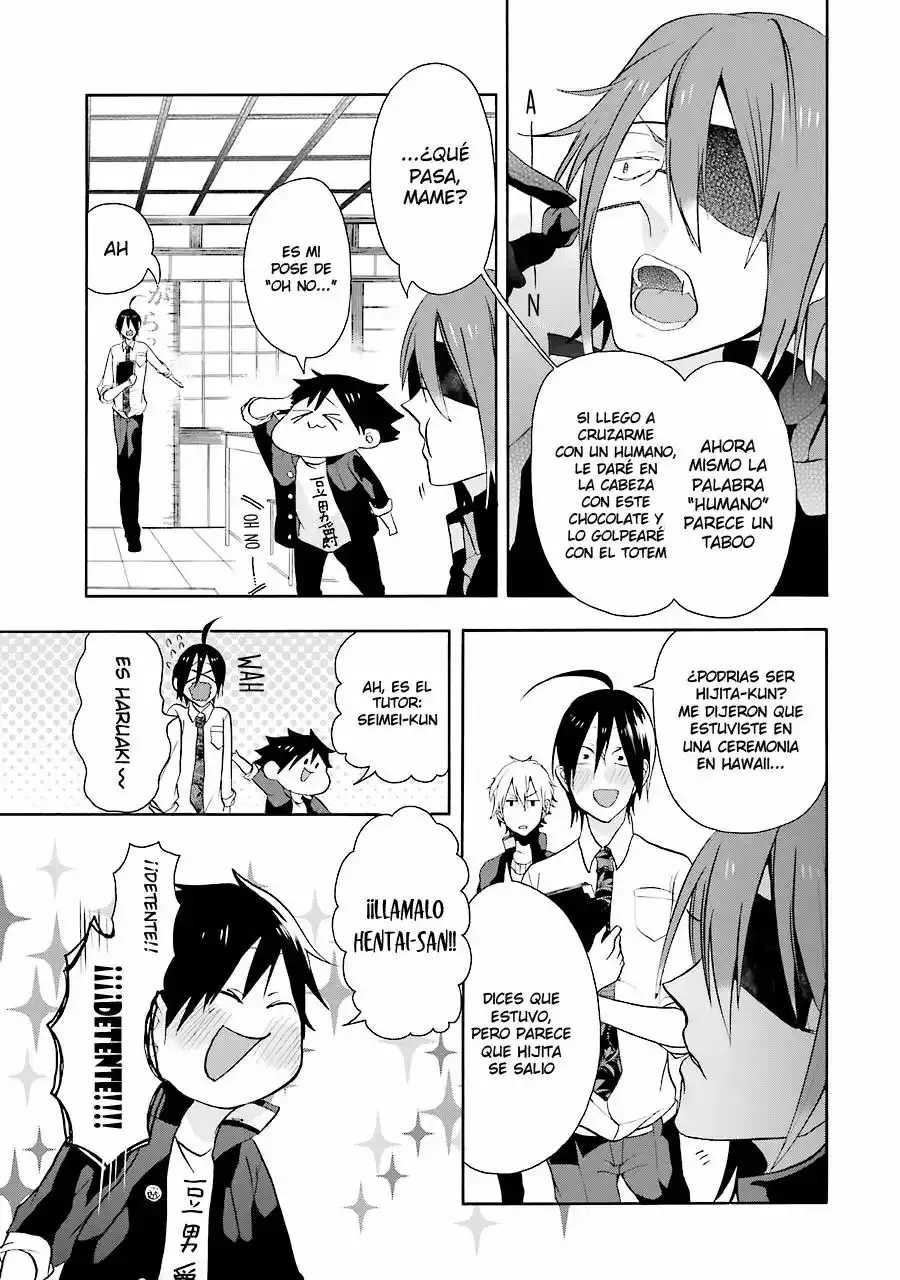 Read Yokai Gakkou No Sensei Hajimemashita Es Manga Online