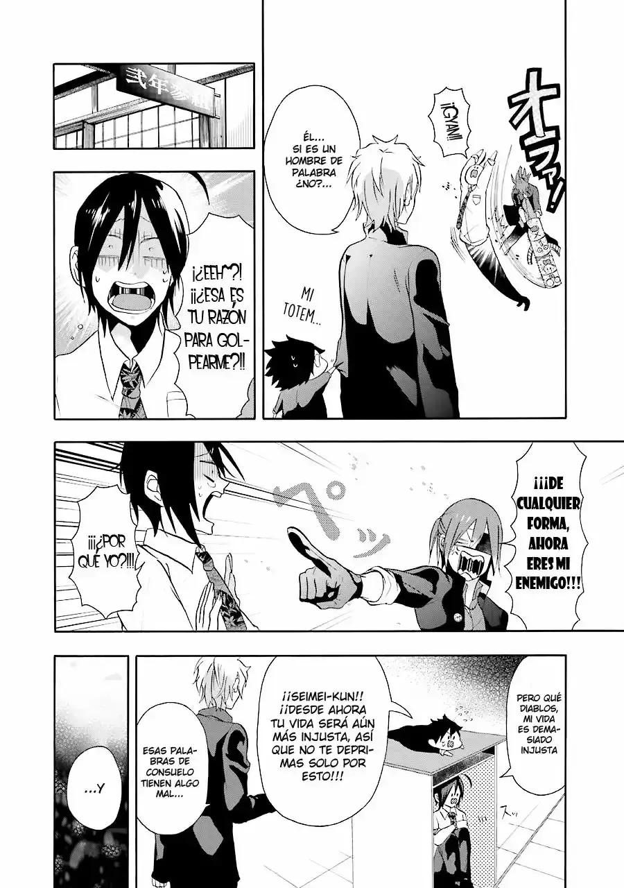 Read Yokai Gakkou No Sensei Hajimemashita Es Manga Online
