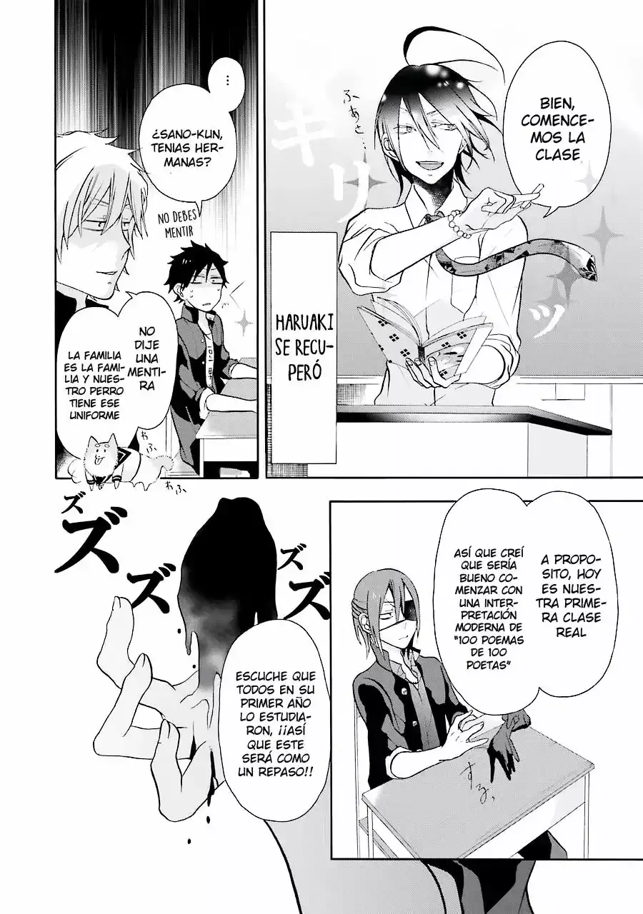 Read Yokai Gakkou No Sensei Hajimemashita Es Manga Online