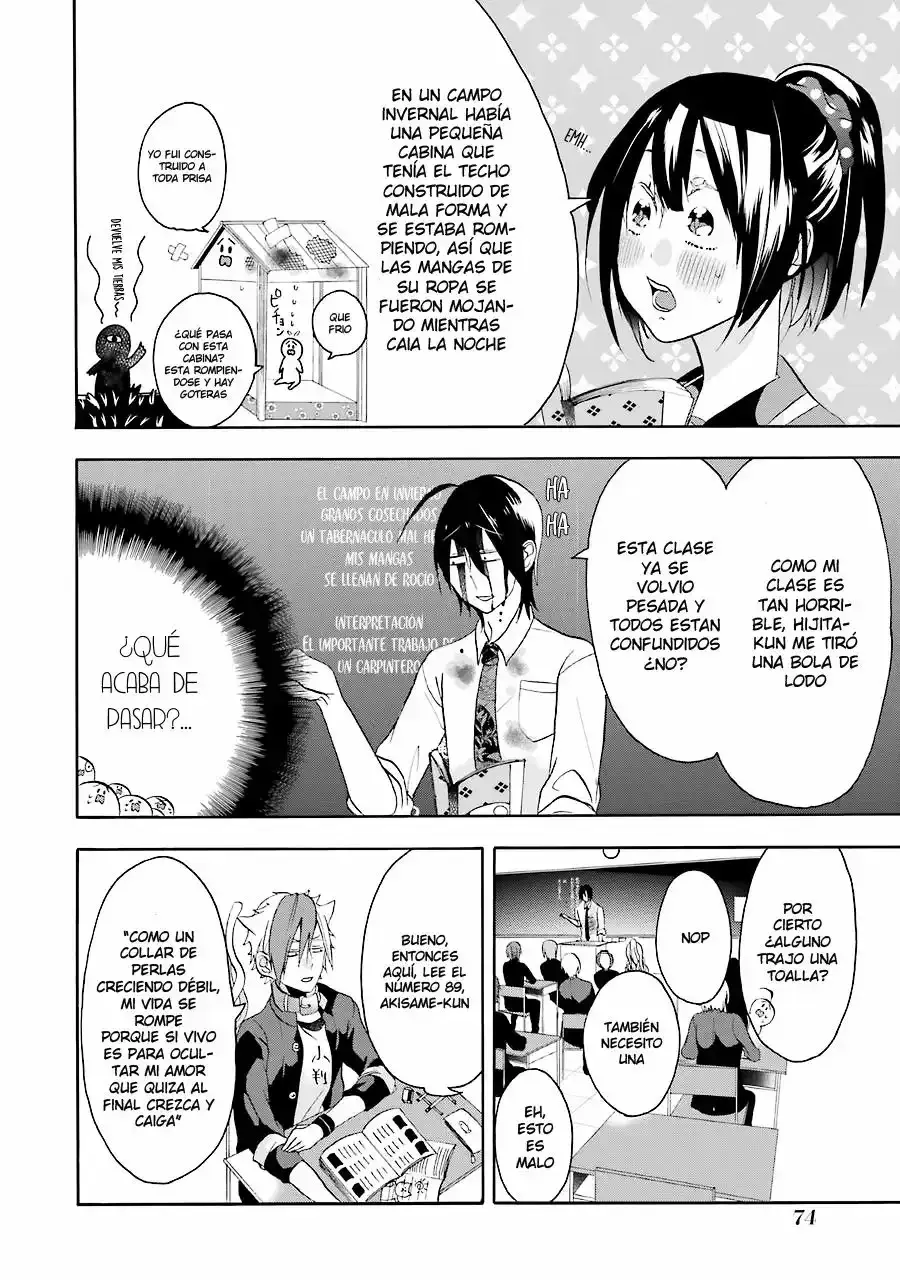 Read Yokai Gakkou No Sensei Hajimemashita Es Manga Online