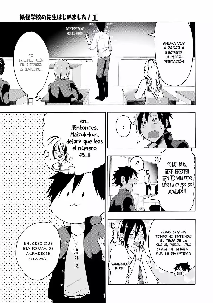 Read Yokai Gakkou No Sensei Hajimemashita Es Manga Online