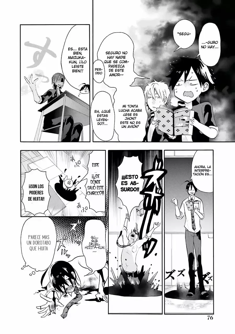 Read Yokai Gakkou No Sensei Hajimemashita Es Manga Online