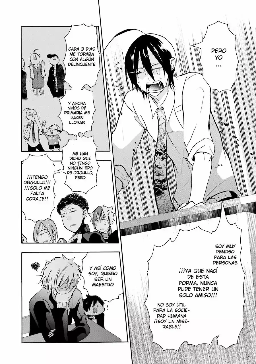 Read Yokai Gakkou No Sensei Hajimemashita Es Manga Online