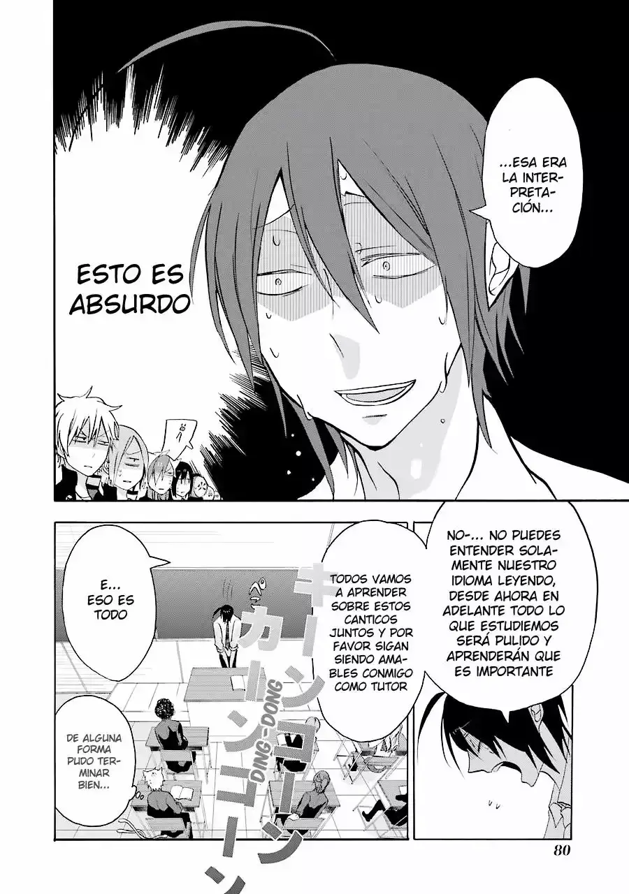 Read Yokai Gakkou No Sensei Hajimemashita Es Manga Online