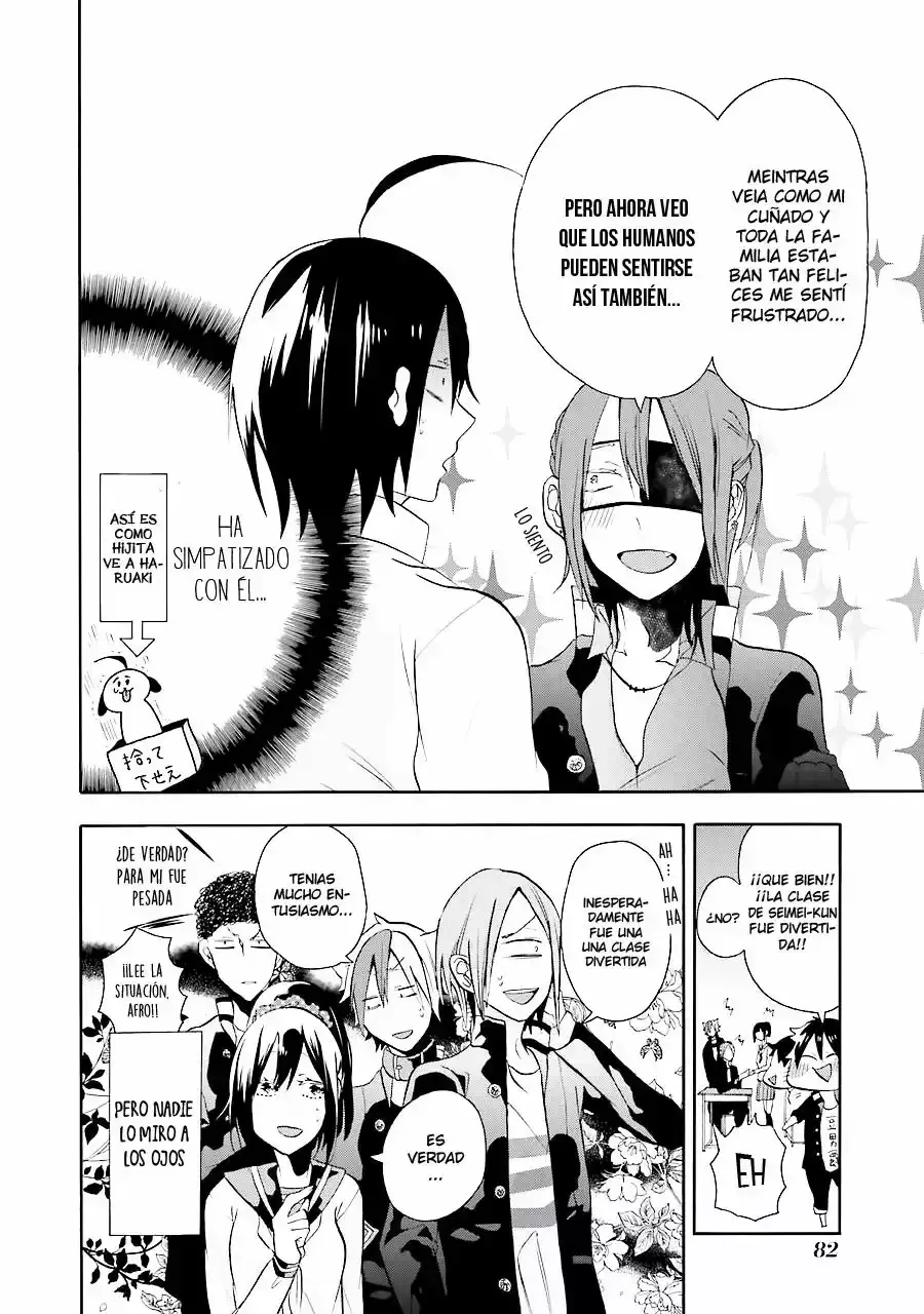 Read Yokai Gakkou No Sensei Hajimemashita Es Manga Online