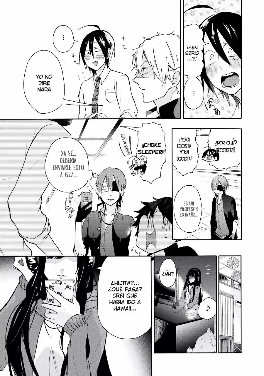 Read Yokai Gakkou No Sensei Hajimemashita Es Manga Online
