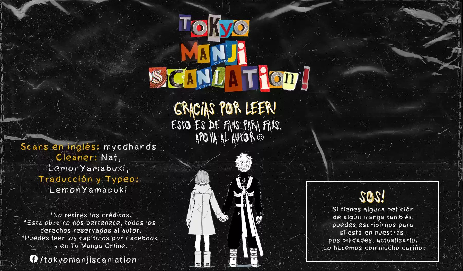 Read Yokai Gakkou No Sensei Hajimemashita Es Manga Online