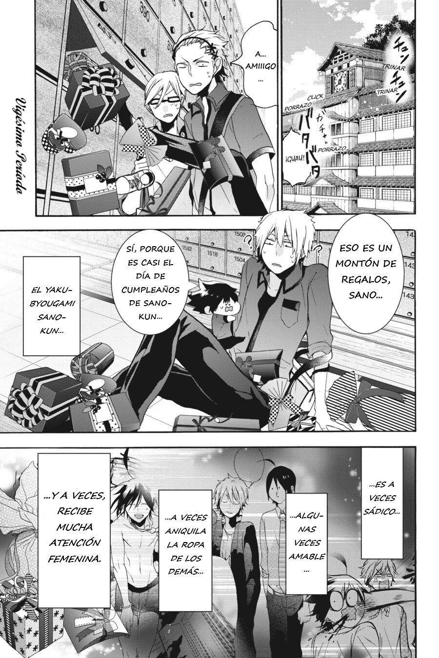 Read Yokai Gakkou No Sensei Hajimemashita Es Manga Online