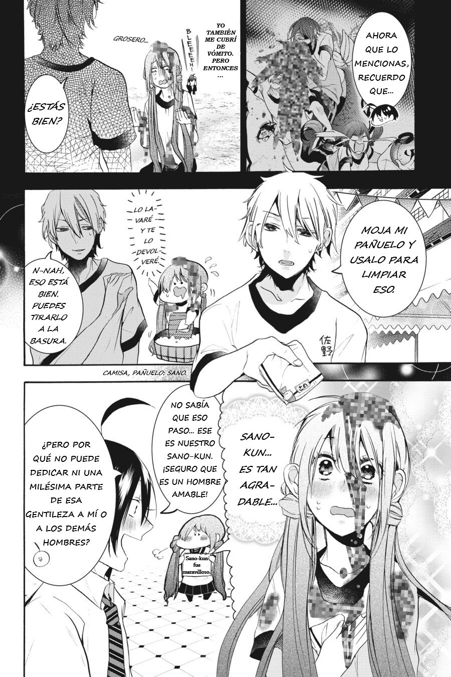 Read Yokai Gakkou No Sensei Hajimemashita Es Manga Online