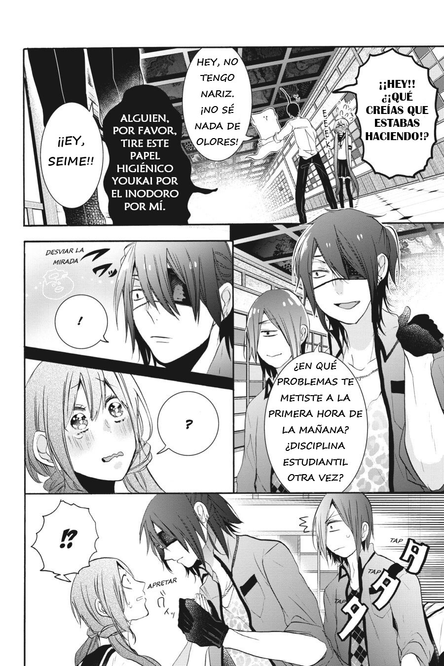 Read Yokai Gakkou No Sensei Hajimemashita Es Manga Online